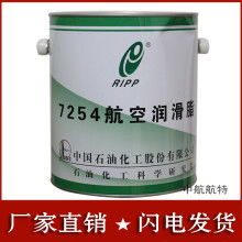 重庆市大渡口区中润石化产品经销处 专业长城润滑油与车用润滑产品销售服务商
