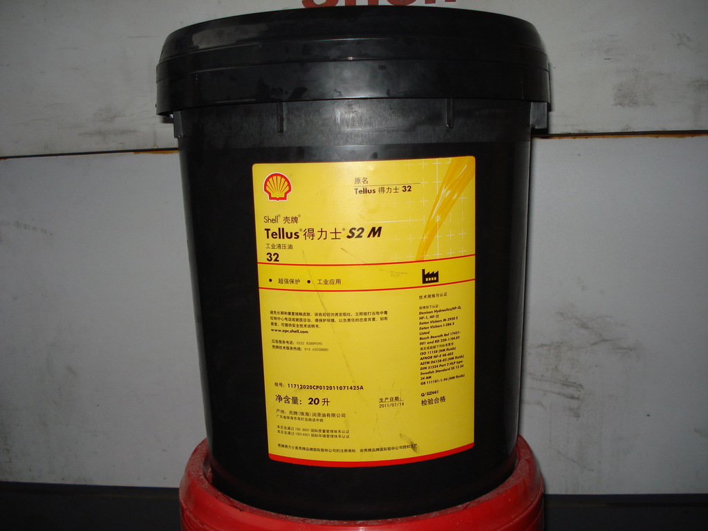 【特价直销壳牌润滑油液压油齿轮油压缩机油润滑脂系列产品】价格,厂家,图片,液压油/传动油,上海海兴润滑油销售-