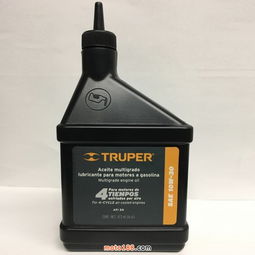 润滑油的销售策略与市场前景