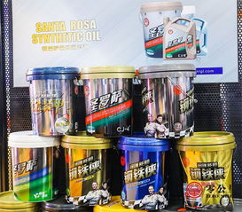 零公里集团销售总监翟小光专访 探索润滑油销售的创新之路