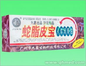 润滑油销售部的医药招商合作信息