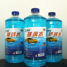 2020年防冻液价格、报价及批发信息 - 润滑油销售渠道分析