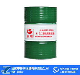 合肥中伟润滑油有限责任公司 专业润滑解决方案与卓越销售服务