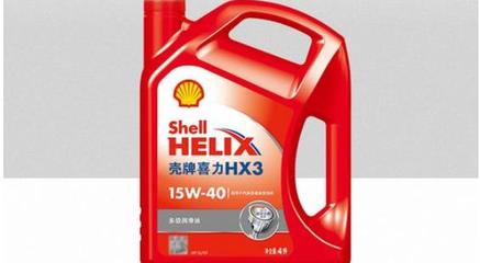壳牌润滑油深度解析 产品品质、加盟费用与销售条件全攻略