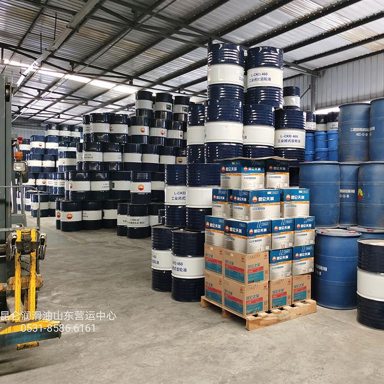 昆仑润滑油山东营销中心 厂家直供，专业提供抗磨液压油等全系产品