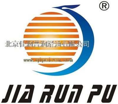 高效润滑，驱动未来——北京佳润普润滑油助力设备长效运行